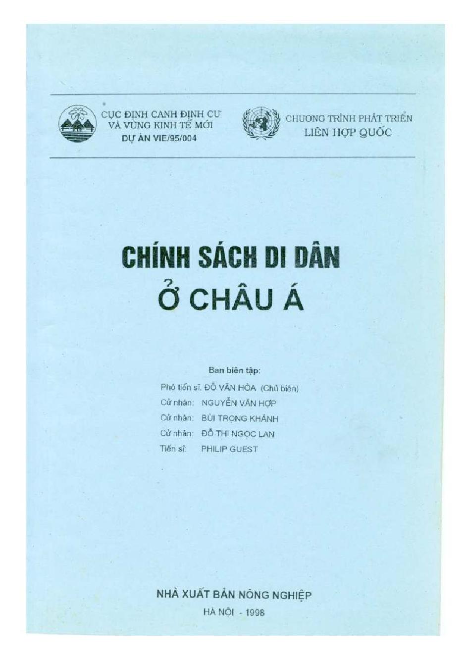 Chính sách di dân ở Châu Á