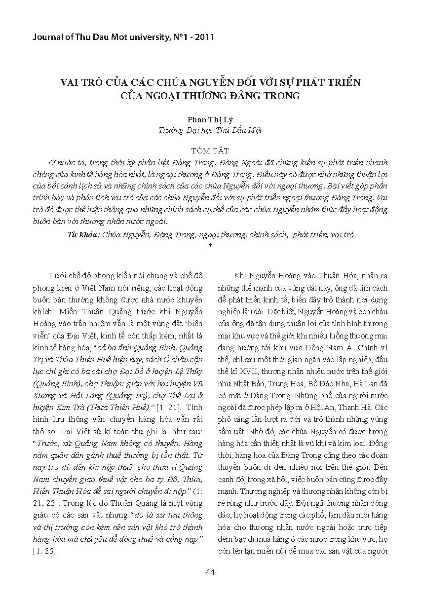 Vai trò của các chúa Nguyễn đối với sự phát triển của ngoại thương đàng trong