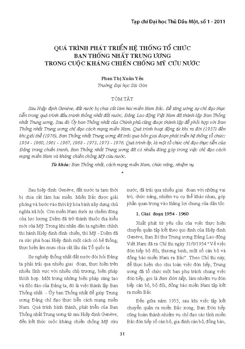 Quá trình phát triển hệ thống tổ chức ban thống nhất Trung Ương trong cuộc kháng chiến chống mỹ cứu nước