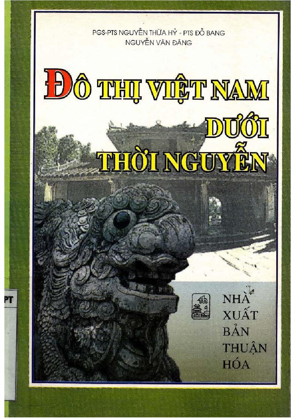 Đô thị Việt Nam dưới thời Nguyễn