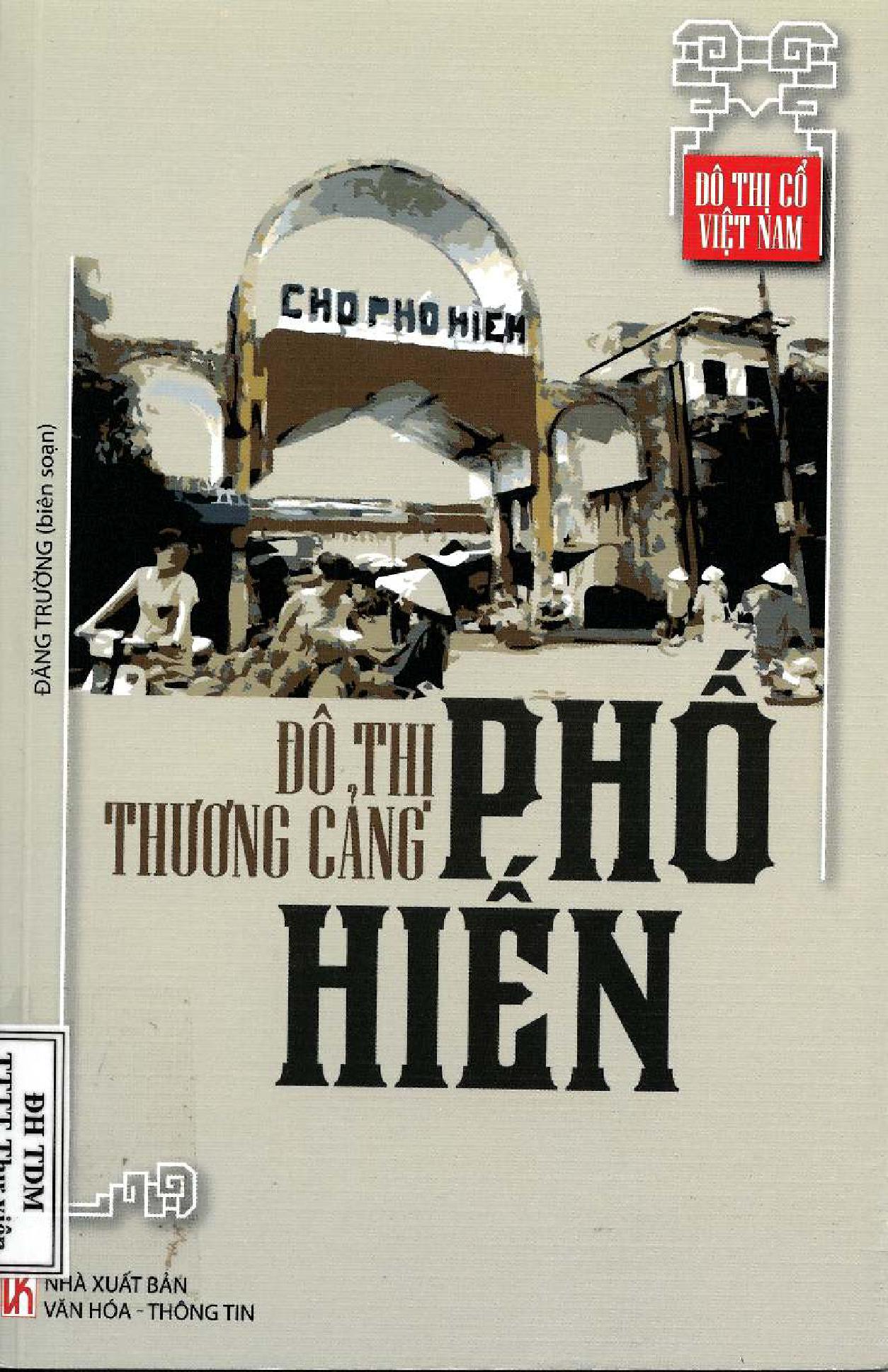 Đô thị thương cảng phố Hiến