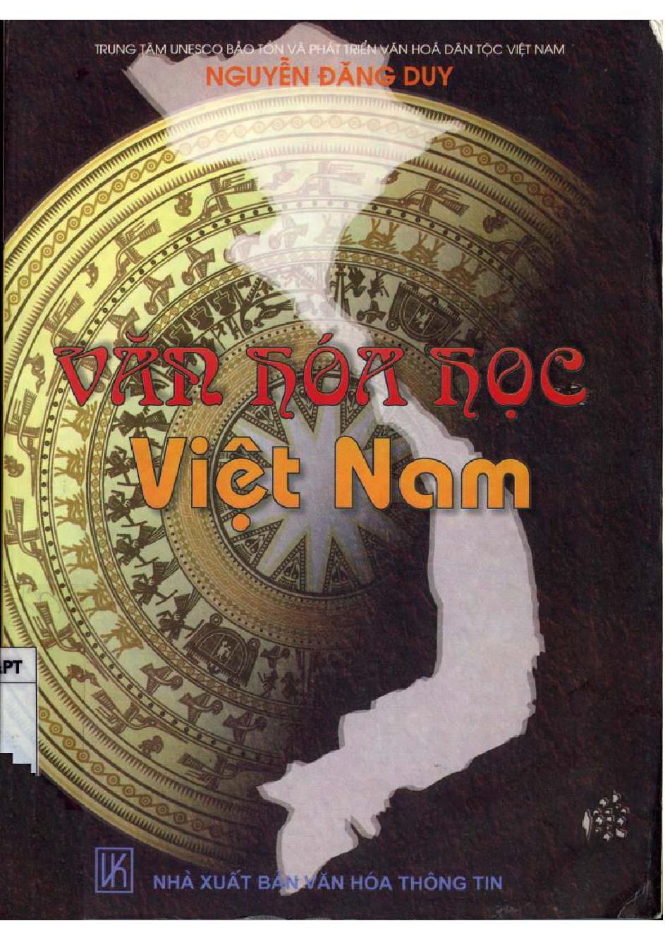 Văn hóa học Việt Nam