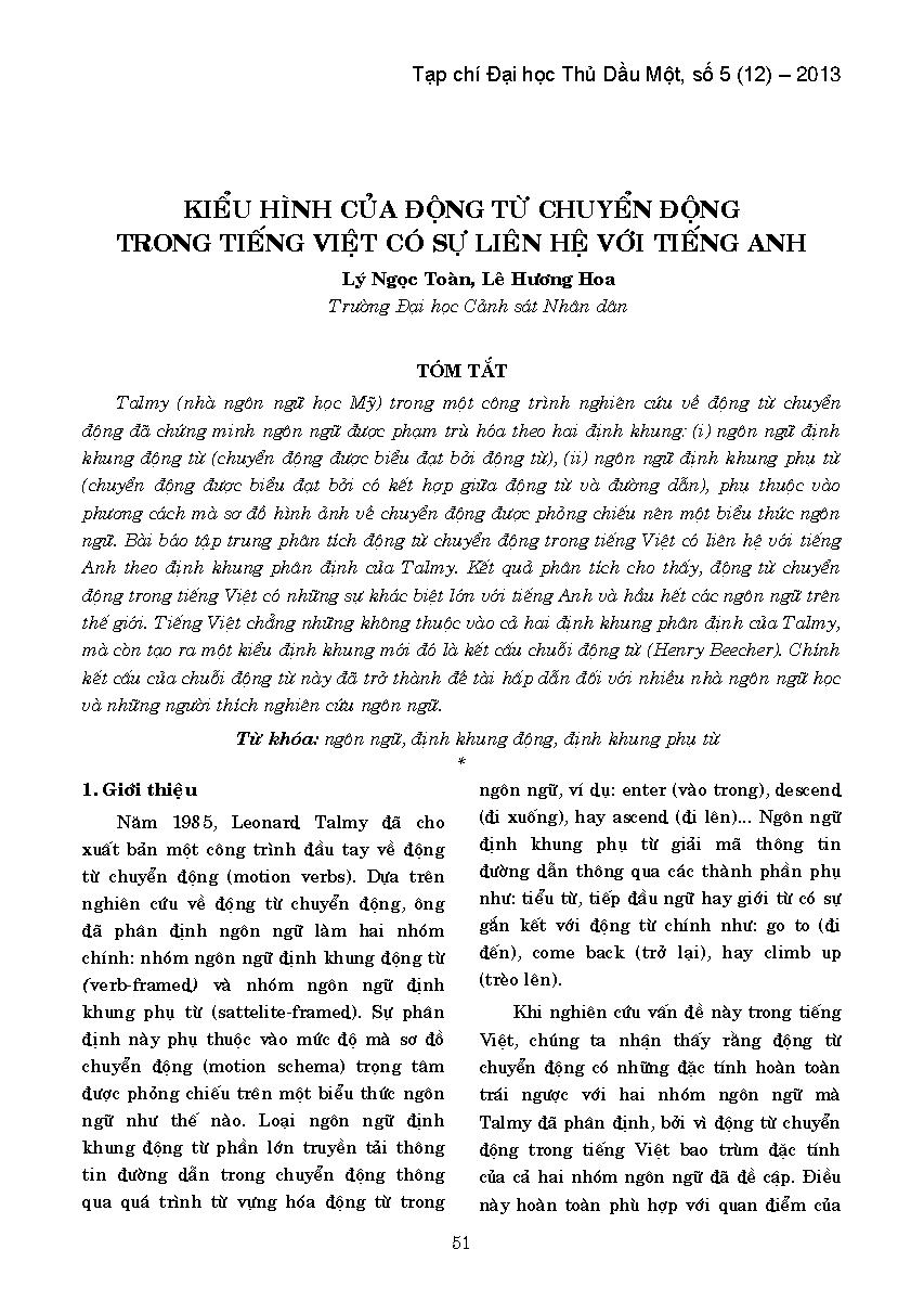 Kiểu hình của động từ chuyển động trong tiếng việt có sự liên hệ với tiếng anh