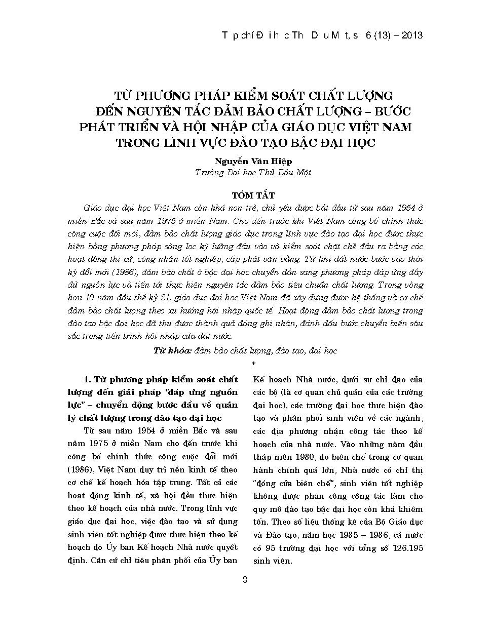 Từ Phương pháp kiểm soát chất lượng đến nguyên tắc đảm bảo chất lượng - bước phát triển và hội nhập của giáo dục Việt Nam trong lĩnh vực đào tạo bậc đại học