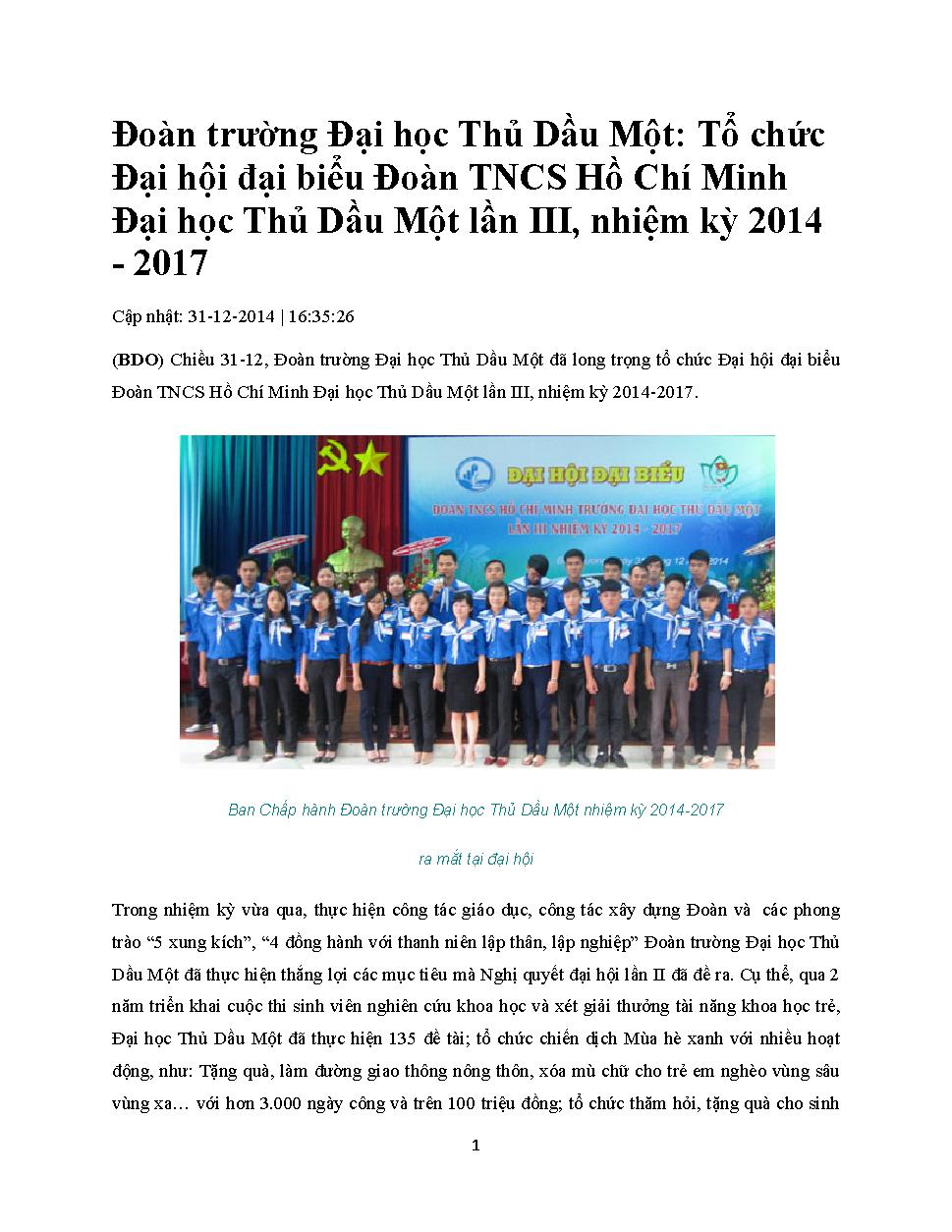 Đoàn trường Đại học Thủ Dầu Một: Tổ chức Đại hội đại biểu Đoàn TNCS Hồ Chí Minh Đại học Thủ Dầu Một lần III, nhiệm kỳ 2014 - 2017