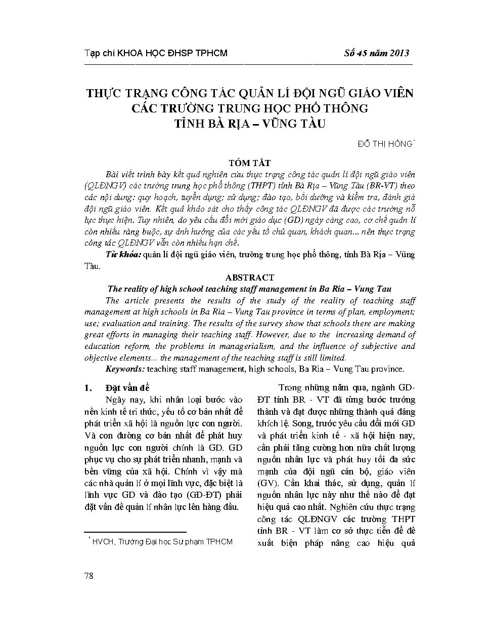 Thực trạng công tác quản lý đội ngũ giáo viên trường Trung học phổ thông tỉnh Bà Rịa - Vũng Tàu