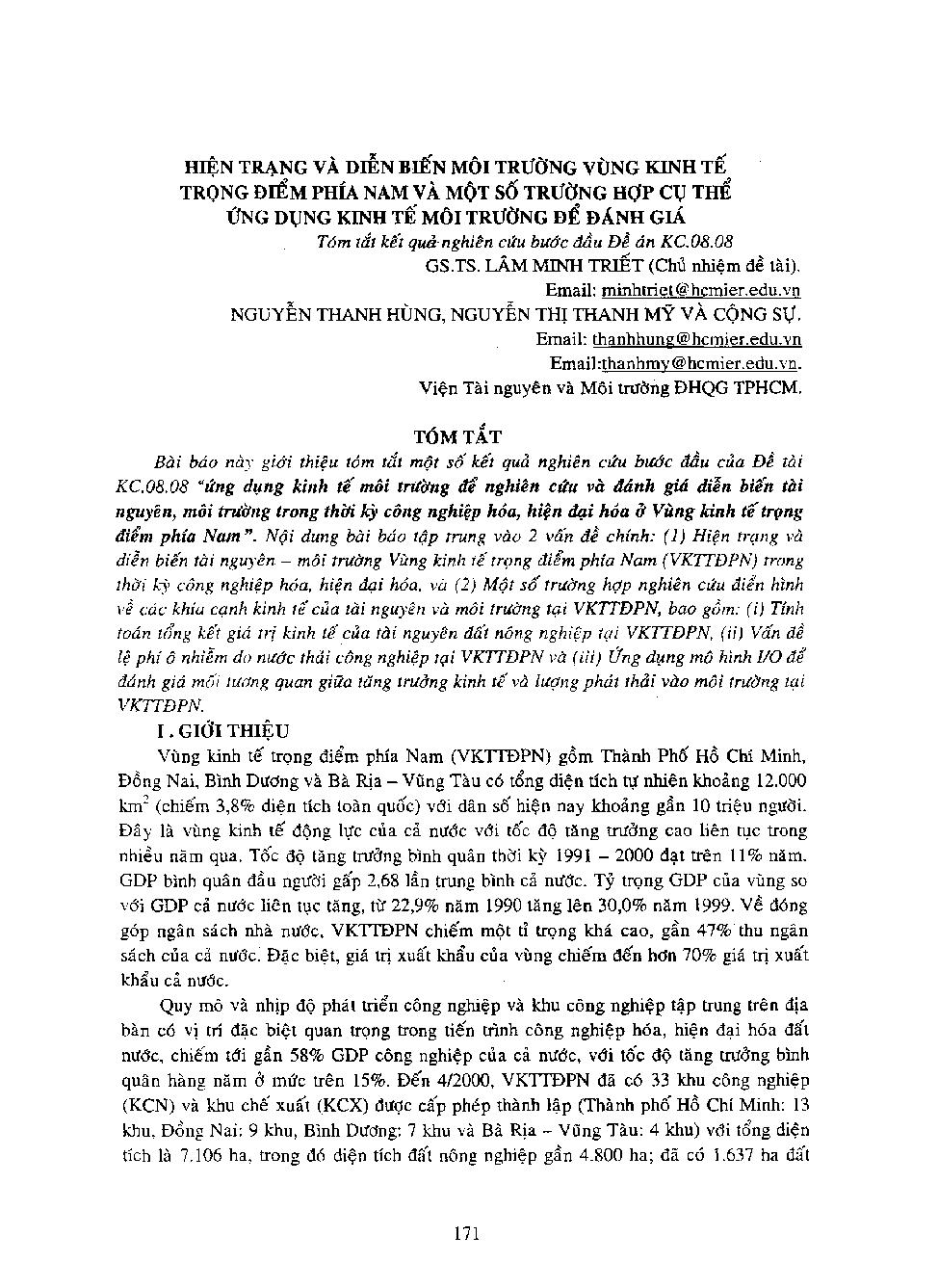 Hiện trạng và diễn biến môi trường vùng kinh tế trọng điểm phía Nam và một số trường hợp cụ thể ứng dụng kinh tế môi trường để đánh giá (tóm tắt kết quả nghiên cứu bước đầu đề án KC.08.08)