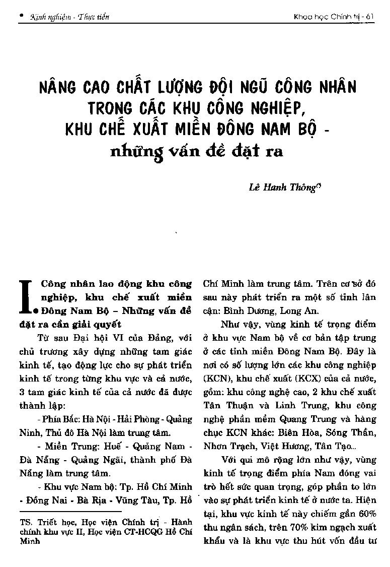 Nâng cao chất lượng đội ngũ công nhân trong các khu công nghiệp, khu chế xuất miền Đông Nam Bộ - những vấn đề đặt ra