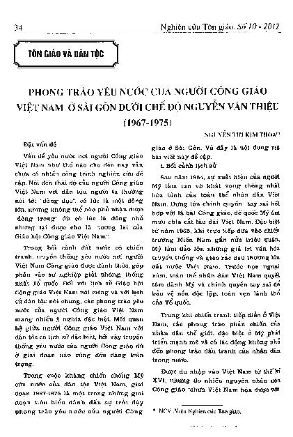 Phong trào yêu nước của người công giáo Việt Nam ở Sài Gòn dưới chế độ Nguyễn Văn Thiệu (1967 - 1975)