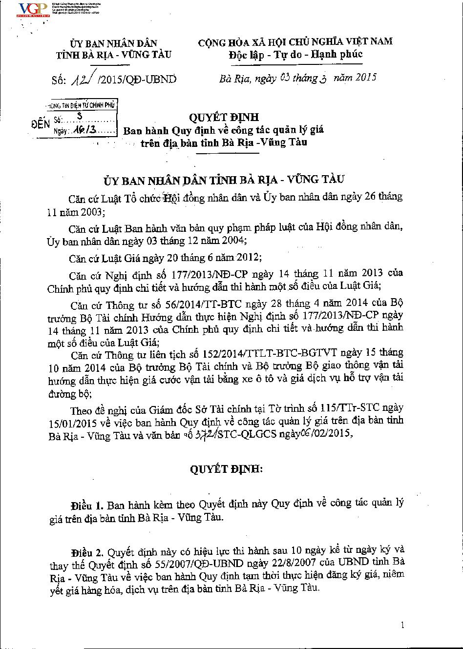 Quyết định 12/2015/QĐ-UBND Quy định về công tác quản lý giá trên địa bàn tỉnh Bà Rịa - Vũng Tàu