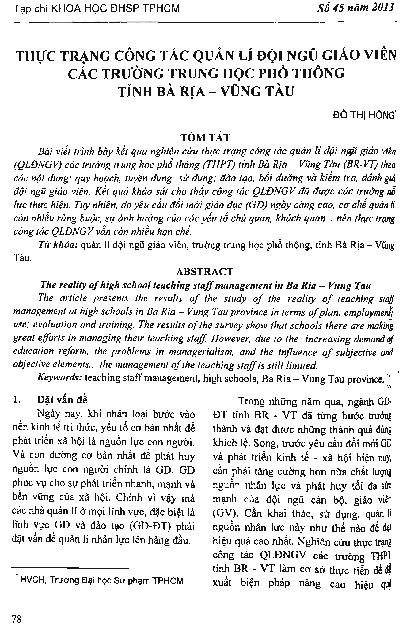 Thực trạng công tác quản lý đội ngũ giáo viên các trường Trung học phổ thông tỉnh Bà Rịa - Vũng Tàu