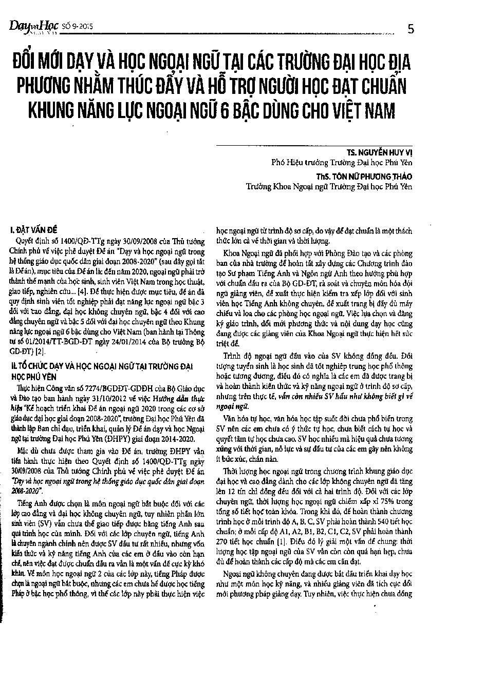 Đổi mới dạy và học ngoại ngữ tại các trường Đại học địa phương nhằm thúc đẩy  và hỗ trợ người học đạt chuẩn khung năng lực ngoại ngữ 6 bậc dùng cho Việt Nam