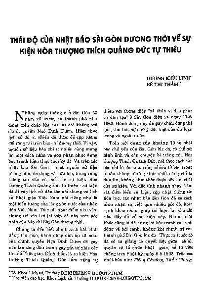 Thái độ của nhật báo Sài Gòn đương thời về sự kiện hòa thượng Thích Quảng Đức tự thiêu