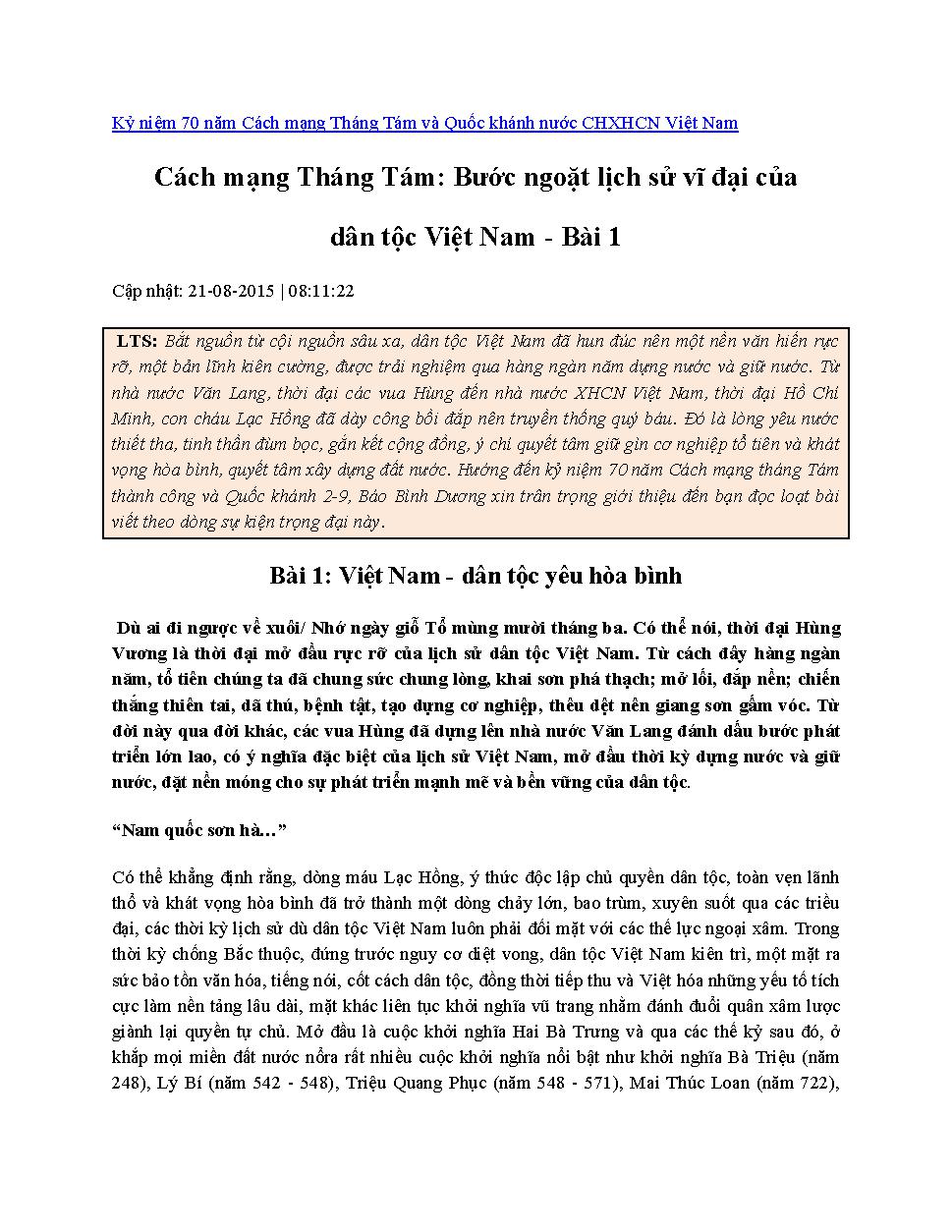 Cách mạng Tháng Tám: Bước ngoặt lịch sử vĩ đại của dân tộc Việt Nam.$nBài 1,$pViệt Nam - dân tộc yêu hòa bình