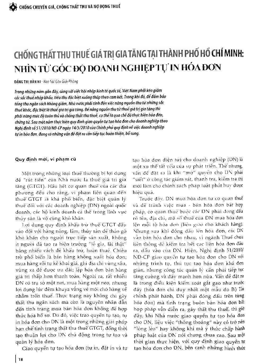 Chống thất thu thuế giá trị gia tăng tại thành phố Hồ Chí Minh nhìn từ góc độ doanh nghiệp tự in hóa đơn