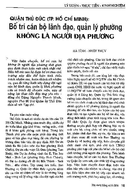 Quận Thủ Đức (TP. Hồ Chí Minh): Bố trí cán bộ lãnh đạo, quản lý phường không là người địa phương