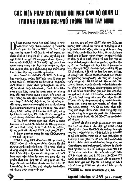 Các biện pháp xây dựng đội ngũ cán bộ quản lí trường trung học phổ thông tỉnh Tây Ninh