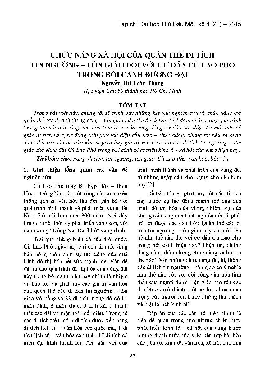 Chức năng xã hội của quần thể di tích tín ngưỡng - Tôn giáo đối với cư dân Cù Lao phố trong bối cánh đương đại