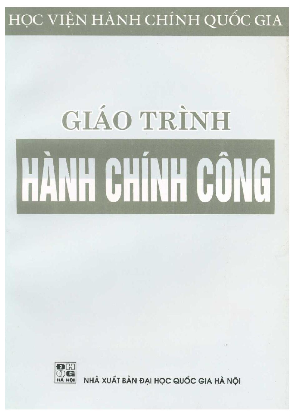 Giáo trình hành chính công