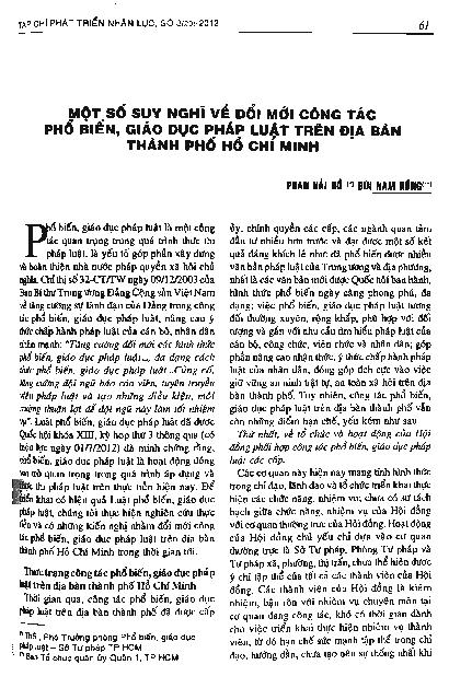 Một số suy nghĩ về đổi mới công tác phổ biến, giáo dục pháp luật trên địa bàn thành phố Hồ Chí Minh