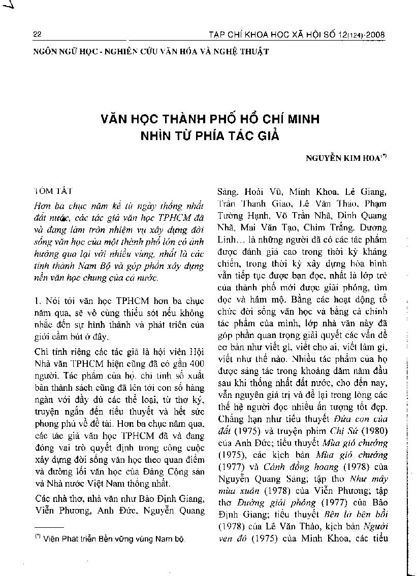 Văn học Thành phố Hồ Chí Minh nhìn từ phía tác giả