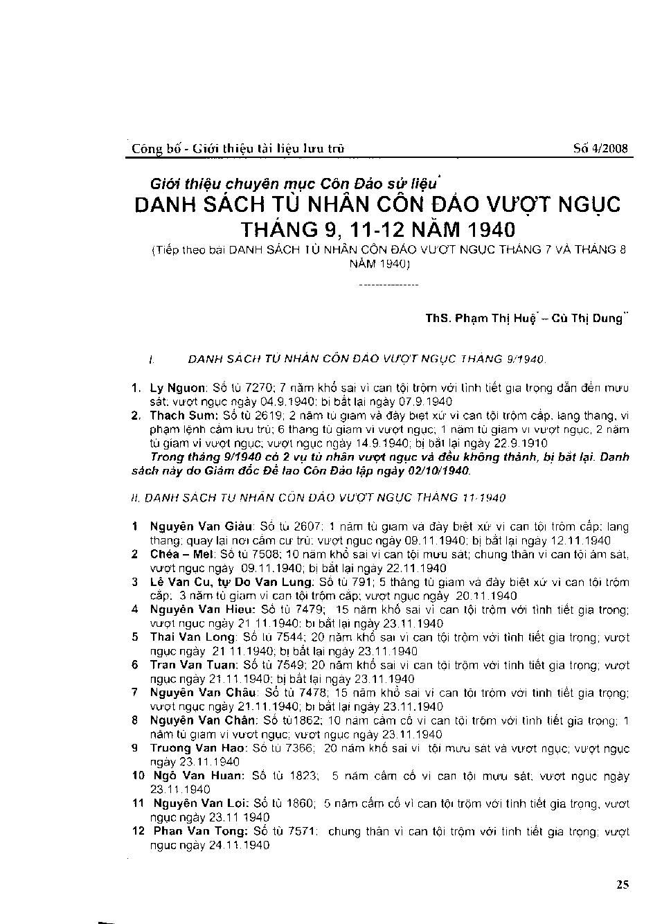 Danh sách tù nhân Côn Đảo vượt ngục tháng 9, 11-12 năm 1940