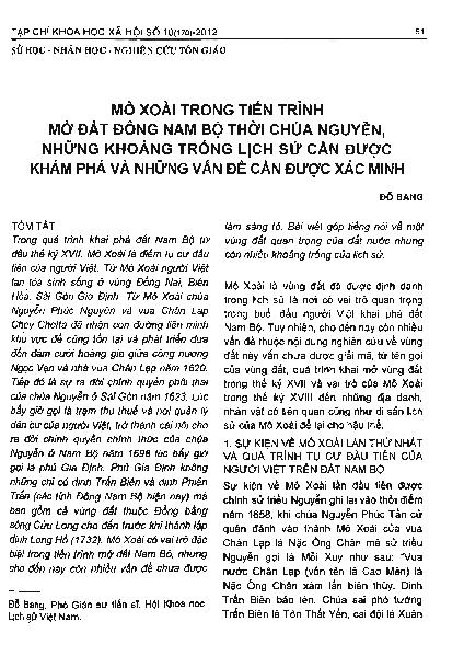 Mô xoài trong tiến trình mở đất Đông Nam Bộ thời Chúa Nguyễn, những khoảng trống lịch sử cần được khám phá và những vấn đề cần được xác minh