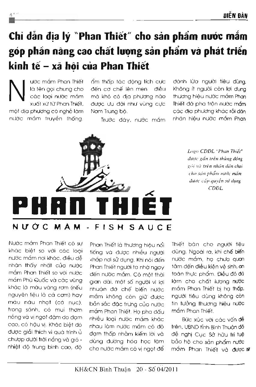 Chỉ dẫn địa lý "Phan Thiết" cho sản phẩm nước mắm góp phần nâng cao chất lượng sản phẩm và phát triển kinh tế - xã hội của Phan Thiết