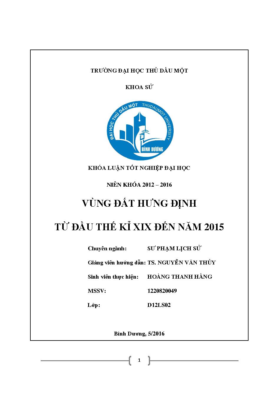 Vùng đất Hưng Định từ đầu thế kỉ XIX đến năm 2015