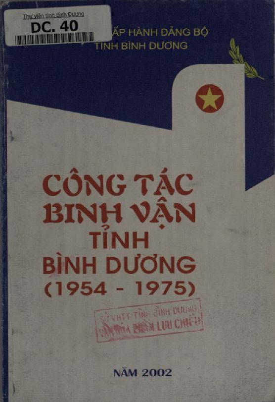 Công tác binh vận tỉnh Bình Dương (1954-1975)