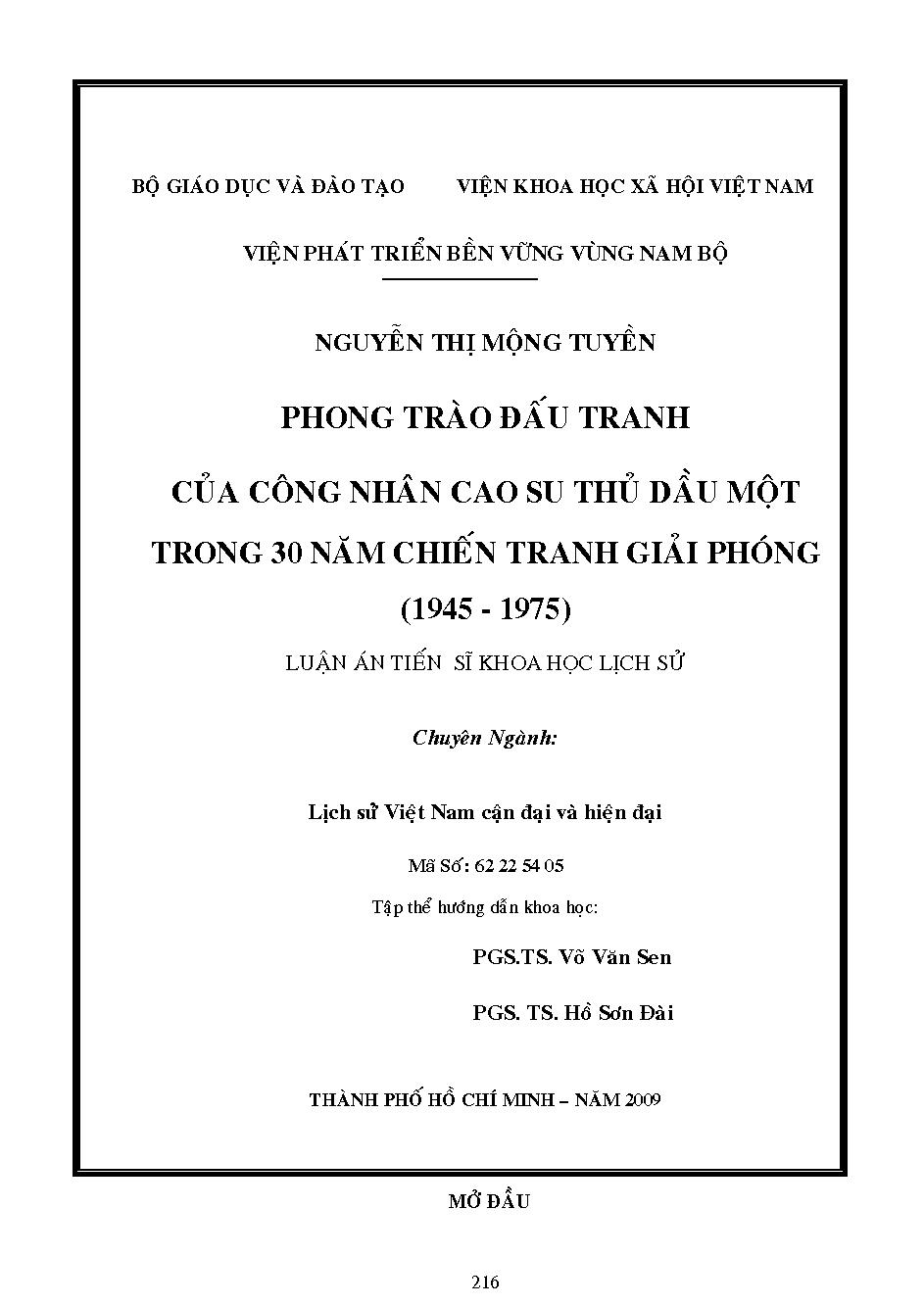 Phong trào đấu tranh của công nhân cao su Thủ Dầu Một trong 30 năm chiến tranh giải phóng (1945-1975)