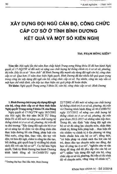 Xây dựng đội ngũ cán bộ, công chức cấp cơ sở tỉnh Bình Dương kết quả và một số kiến nghị