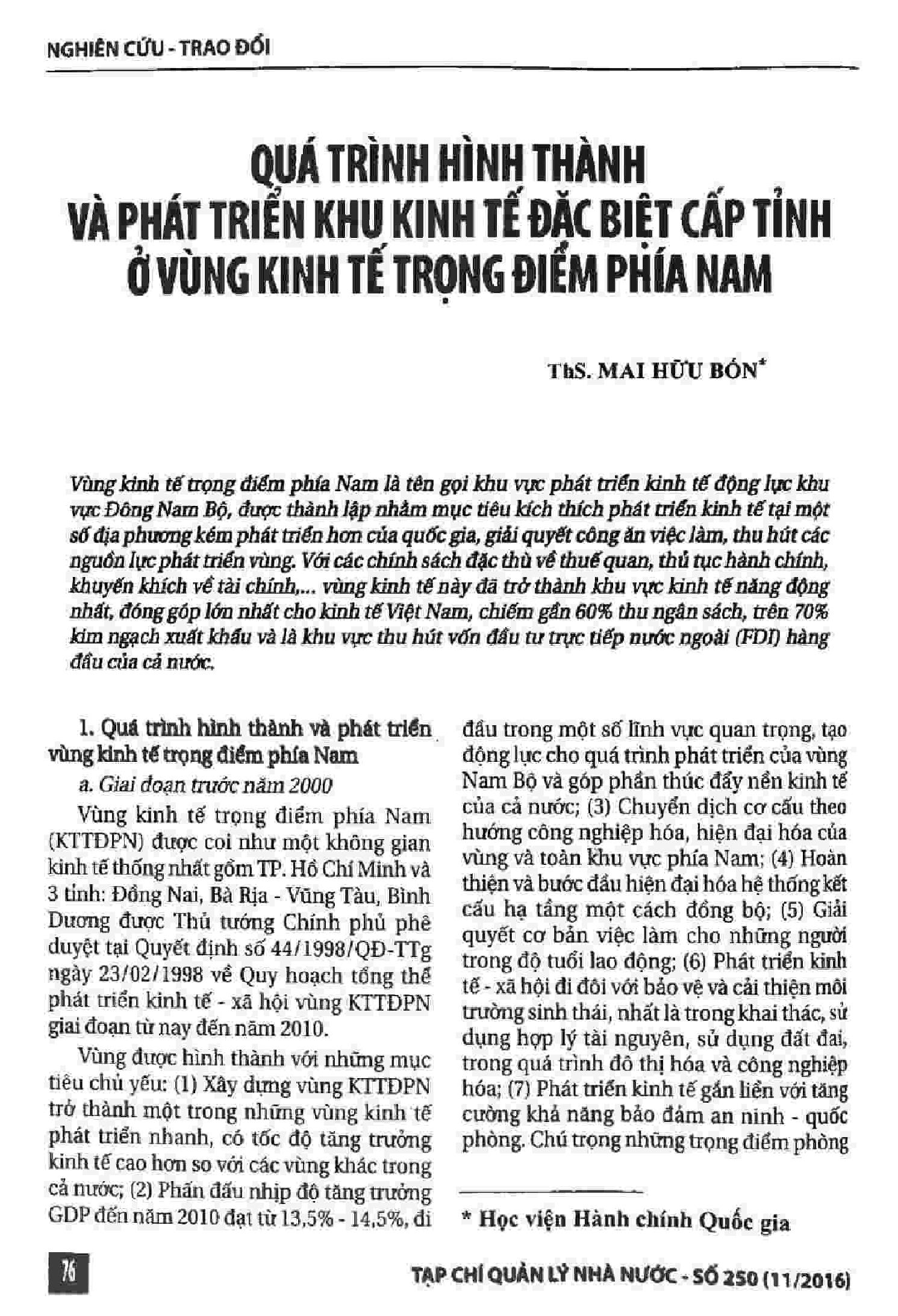 Quá trình hình thành và phát triển khu kinh tế đặc biệt cấp tỉnh ở vùng kinh tế trọng điểm phía Nam