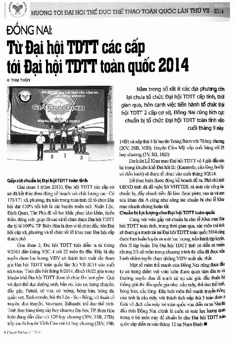 Đồng Nai: Từ đại hội TDTT các cấp tới đại hội TDTT toàn quốc 2014