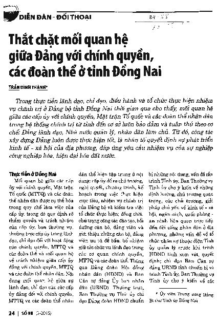 Thắt chặt mối quan hệ giữa Đảng với chính quyền, các đoàn thể ở tỉnh Đồng Nai