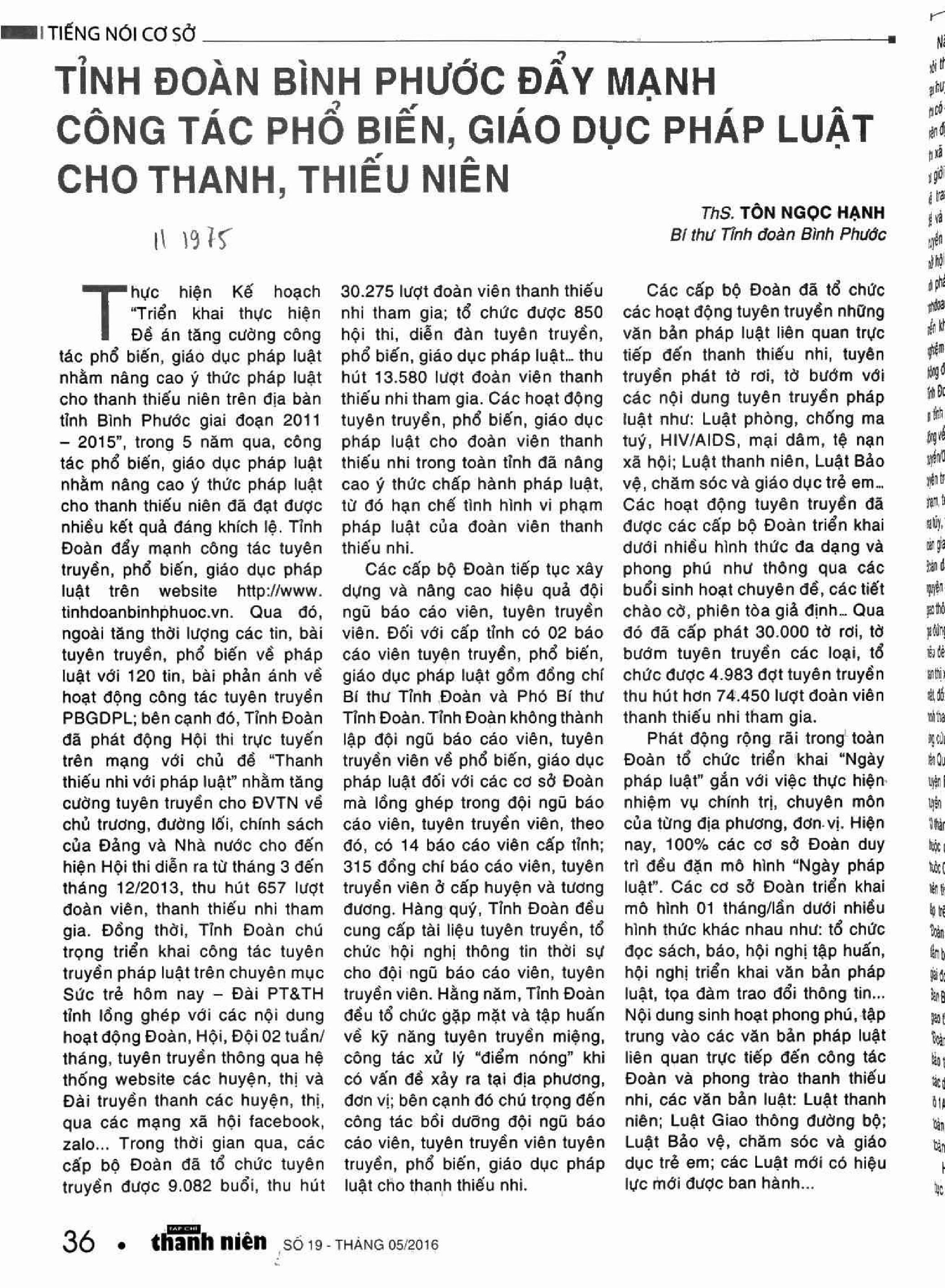 Tỉnh đoàn Bình Phước đẩy mạnh công tác phổ biến, giáo dục  pháp luật cho thanh, thiếu niên