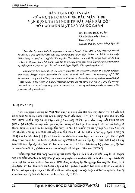 Đánh giá độ tin cậy của bộ trục bánh xe đầu máy D19E vận dụng tại xí nghiệp đầu máy Sài Gòn do hao mòn  mặt lăn và gờ bánh
