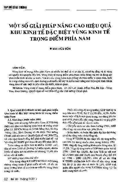 Một số giải pháp nâng cao hiệu quả khu kinh tế đặc biệt vùng kinh tế trọng điểm phía Nam