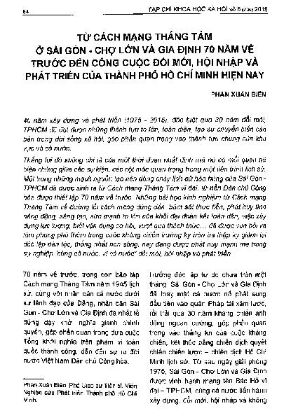 Từ cách mạng tháng tám ở Sài Gòn - Chợ lớn và Gia Định 70 năm về trước đến công cuộc đổi mới, hội nhập và phát triển của thành phố Hồ Chí Minh hiện nay