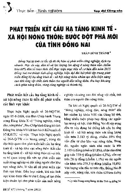 Phát triển kết cấu hạ tầng kinh tế - xã hội nông thôn: Bước đột phá mới của tỉnh Đồng Nai