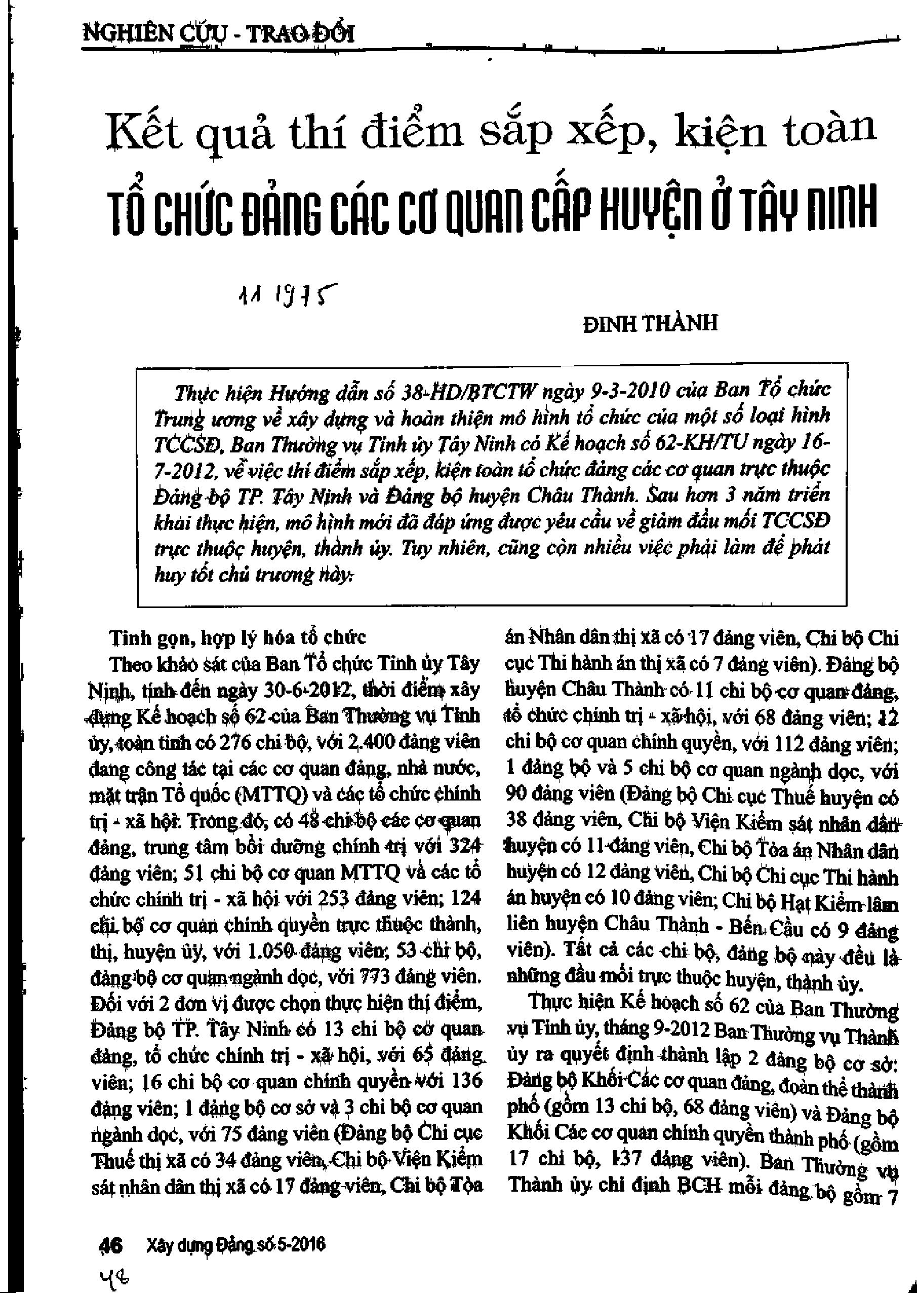 Kết quả thí điểm, sắp xếp, kiện toàn tổ chức Đảng các cơ quan cấp huyện ở Tây Ninh