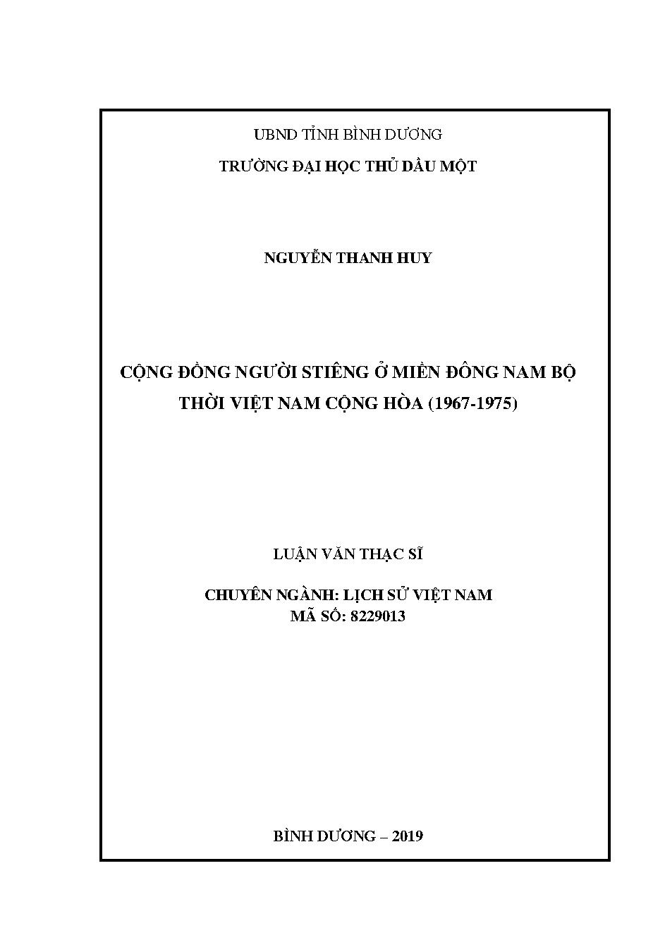 Cộng đồng người Stiêng ở miền đông Nam Bộ thời Việt Nam cộng hòa (1967-1975)