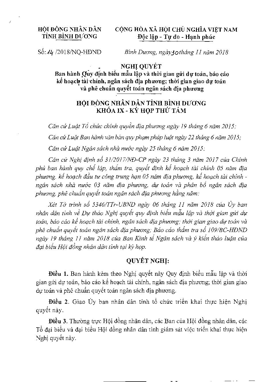 Nghị quyết số 14/2018/NQ-HĐND Ban hành quy đinh biểu mẫu lập và thời  gian gửi dự toán, báo cáo kế hoạch tài chính, ngân sách địa phương; thời gian giao dự toán và phê chuẩn quyết toán ngân sách địa phương