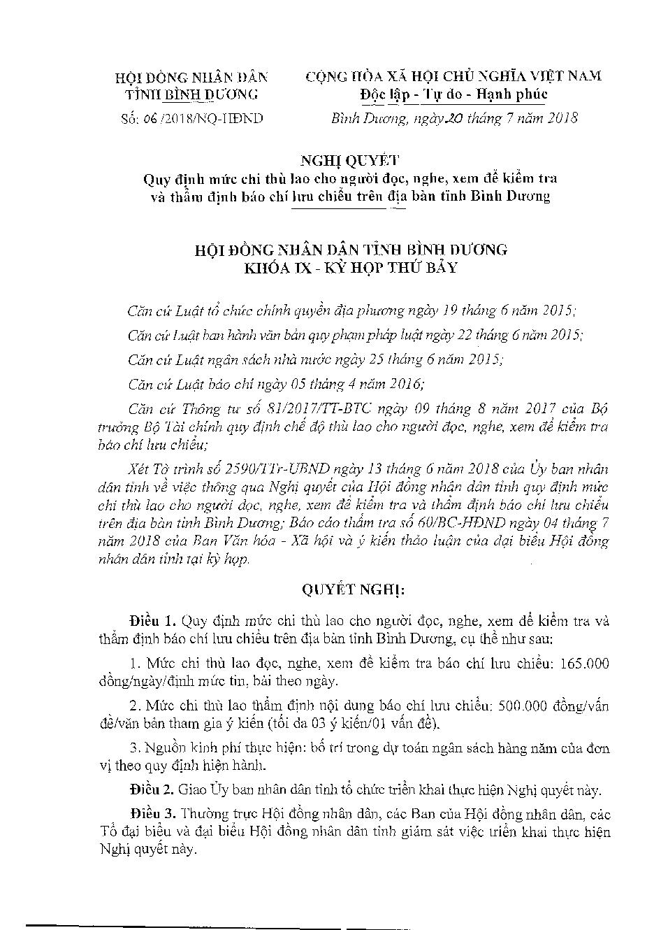 Nghị quyết số 06/2018/NQ-HĐND quy định mức chi thù lao cho người đọc, nghe, xem để kiểm tra và thẩm định báo chí lưu chiểu trên địa bàn tỉnh Bình Dương