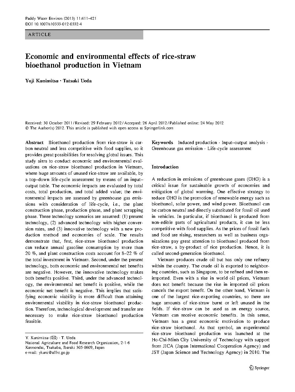 Economic and environmental effects of rice-straw bioethanol production in Vietnam