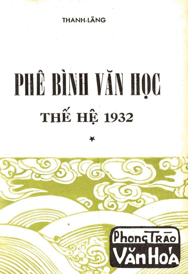 Phê bình văn học thế hệ 1932