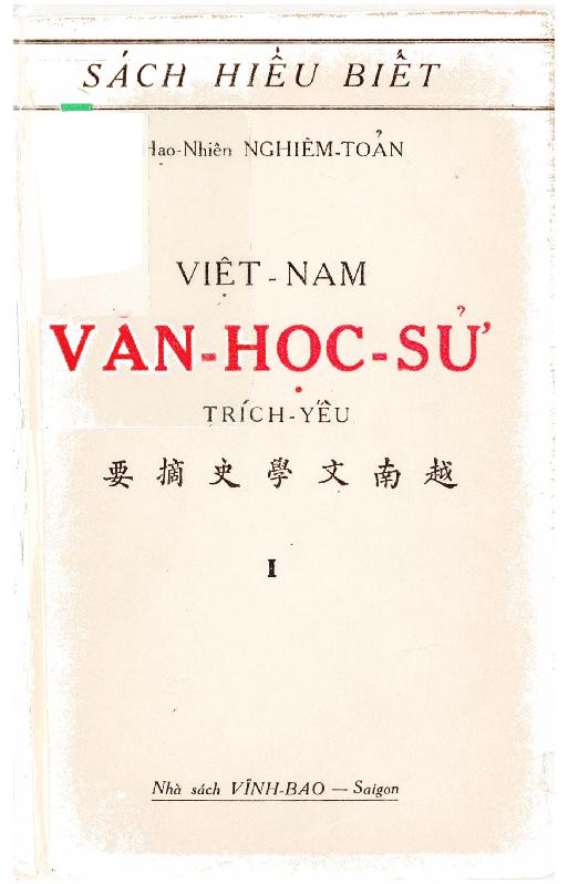 Việt Nam văn học sử:$bTrích yếu