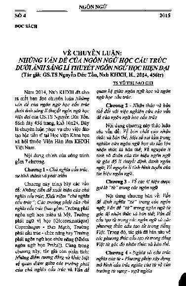 Những vấn đề của ngôn ngữ học cấu trúc dưới ánh sáng lí thuyết ngôn ngữ học hiện đại