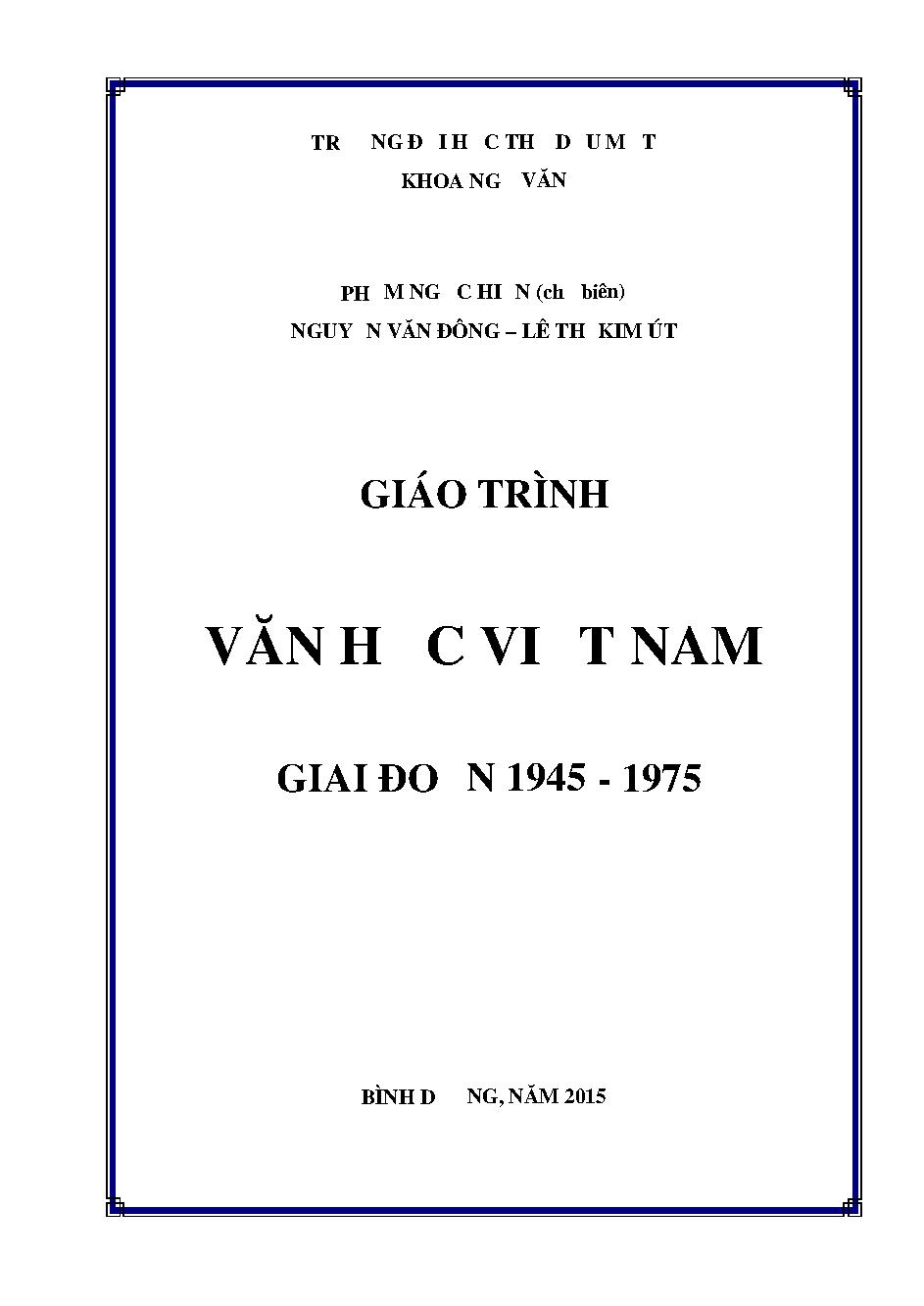 Giáo trình Văn học học Việt Nam