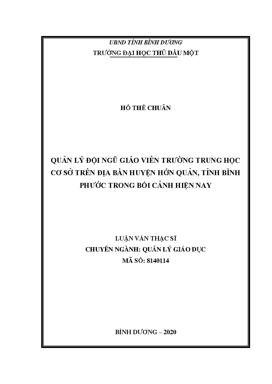 Quản lý đội ngũ giáo viên trường THCS trên địa bàn huyện Hớn Quản, tỉnh Bình Phước trong bối cảnh hiện nay